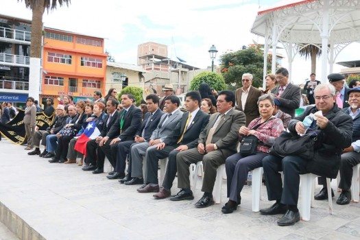 foto de Pam Mandujano